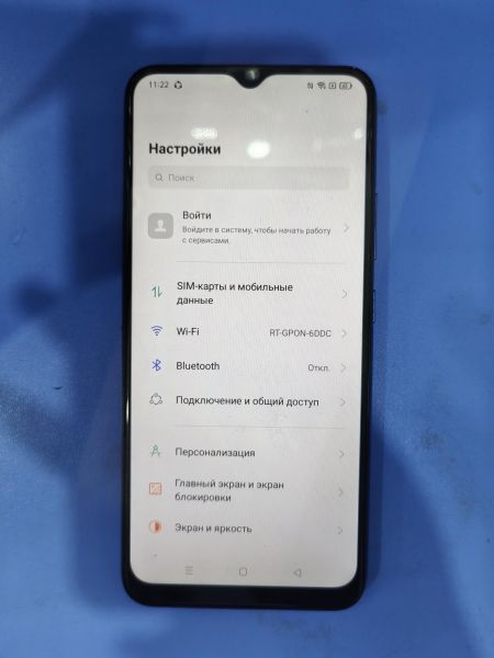 сотовый телефон Realme C15 4/64GB (RMX2180) Duos в Иркутск