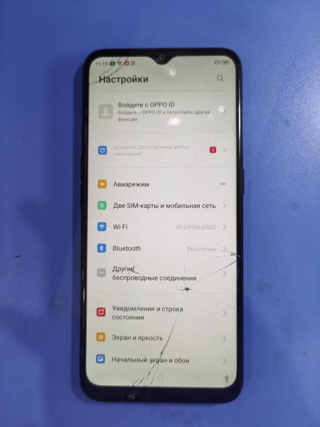 сотовый телефон OPPO A31 (CPH2015) Duos в Иркутск