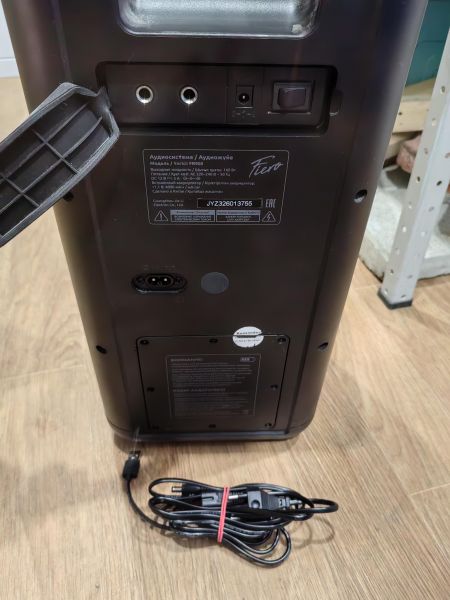 муз. центр и аудиосистема Fiero Emotion 150 (FR900) в Иркутск