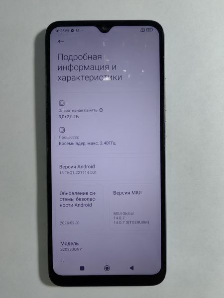сотовый телефон Xiaomi Redmi 10C 3/64GB (220333QNY) Duos в Иркутск