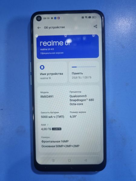 сотовый телефон Realme 9i 4/128GB (RMX3491) Duos в Иркутск