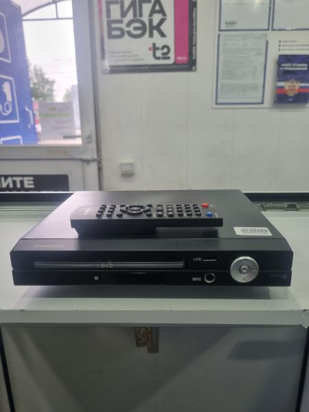 dvd-плеер Hyundai H-DVD200 в Иркутск