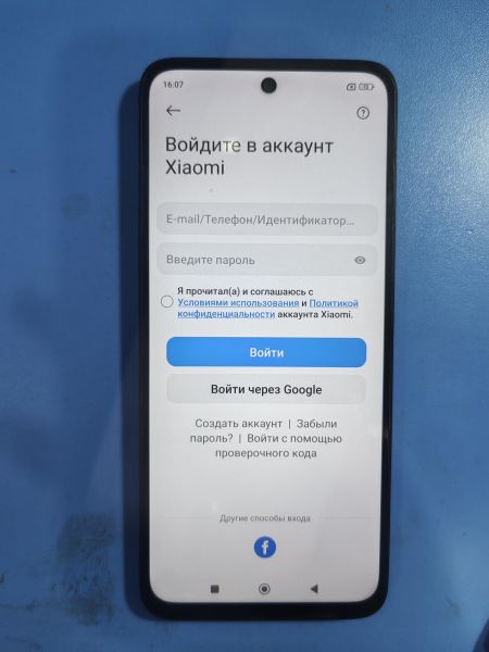 сотовый телефон Xiaomi Redmi 12 4/128GB (23053RN02Y) Duos в Иркутск