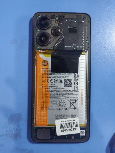 сотовый телефон Xiaomi Redmi 12 4/128GB (23053RN02Y) Duos в Иркутск