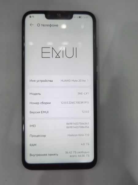 сотовый телефон Huawei Mate 20 Lite (SNE-LX1) Duos в Иркутск