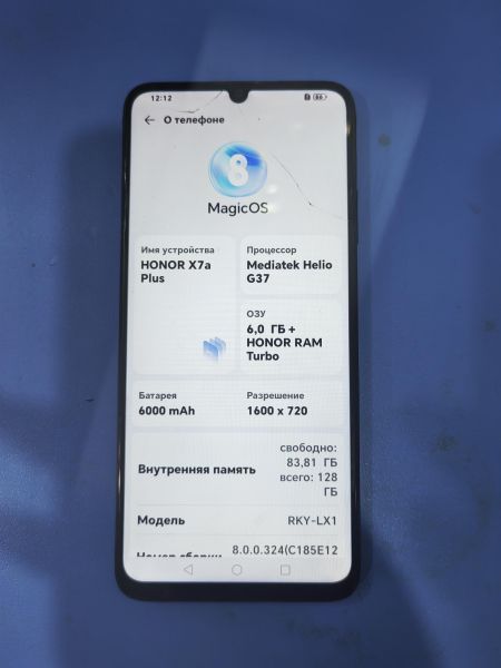 сотовый телефон Honor X7a Plus 6/128GB (RKY-LX1) Duos в Иркутск