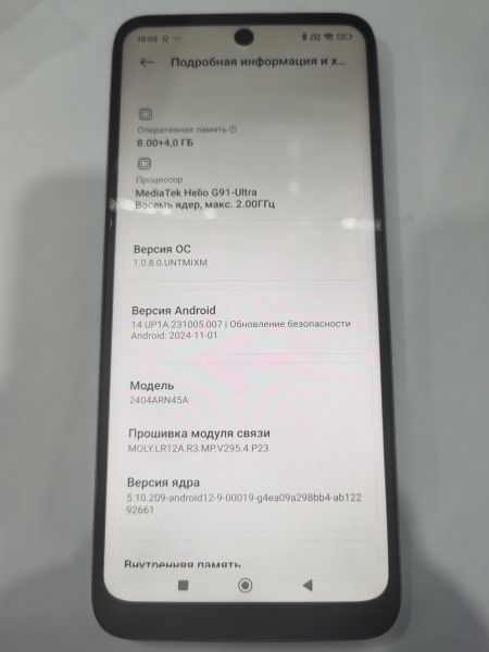 сотовый телефон Xiaomi Redmi 13 8/256GB (2404ARN45A) Duos в Иркутск