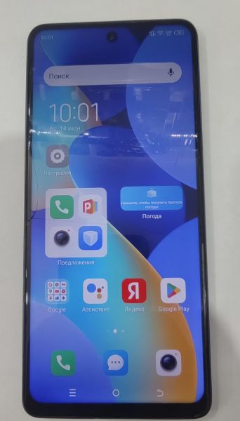 сотовый телефон TECNO Spark 30 Pro 8/256GB (KL7) Duos в Иркутск