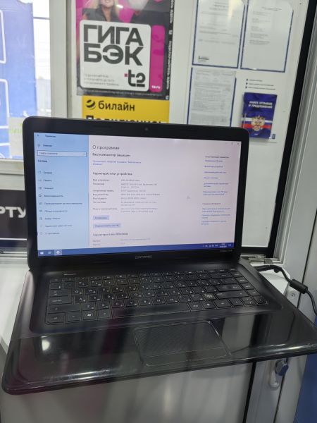 ноутбук HP Compaq CQ58-d00SR D9X65EA (RAM 4GB) в Иркутск