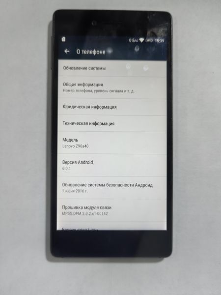 сотовый телефон Lenovo Vibe Shot (Z90a40) Duos в Иркутск