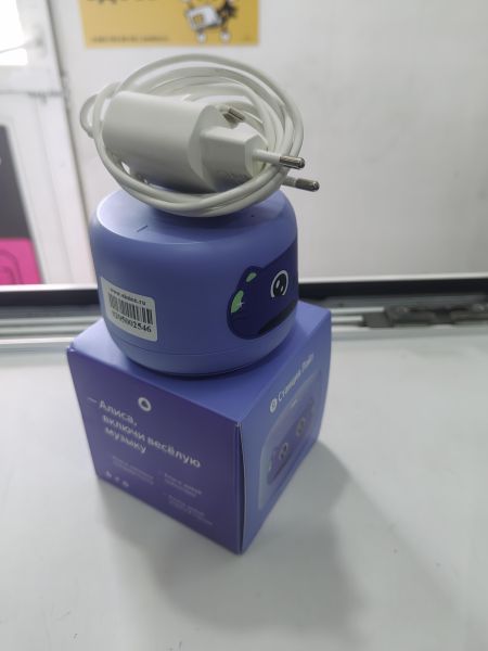 умная колонка Яндекс Станция Лайт 2 (YNDX-00028) с СЗУ в Иркутск
