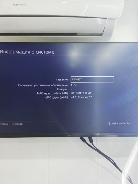 игровая приставка Sony PlayStation 4 Slim 1TB (CUH-2208B) в Иркутск
