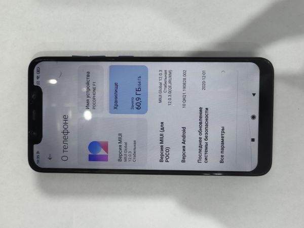 сотовый телефон POCO F1 6/64GB (M1805E10A) Duos в Иркутск