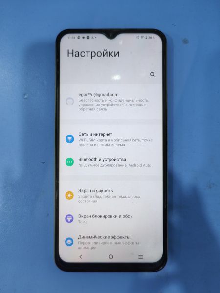 сотовый телефон Vivo Y35 4/128GB (V2205) Duos в Иркутск