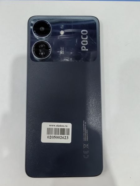 сотовый телефон POCO C65 8/256GB (2310FPCA4G) Duos в Иркутск