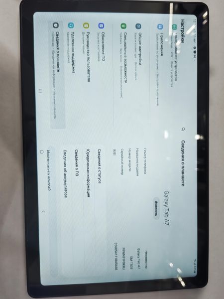 планшет Samsung Galaxy Tab A7 10.4 32GB (SM-T505) (с SIM) в Иркутск