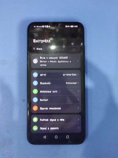 сотовый телефон Honor 10 Lite 3/64GB (HRY-LX1) Duos в Иркутск