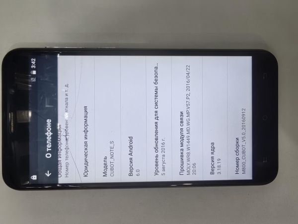 сотовый телефон CUBOT Note S Duos в Иркутск