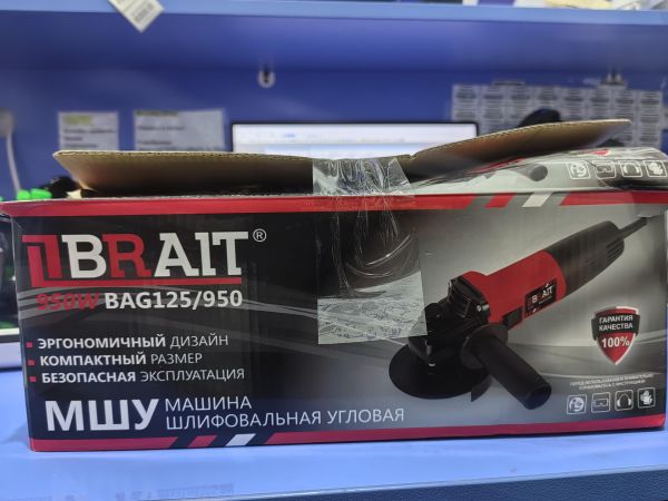шлифмашина угловая сетевая Brait BAG125/950 в Иркутск