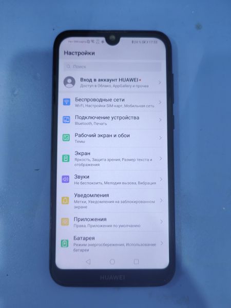 сотовый телефон Huawei Y5 2019 2/32GB (AMN-LX9) Duos в Иркутск