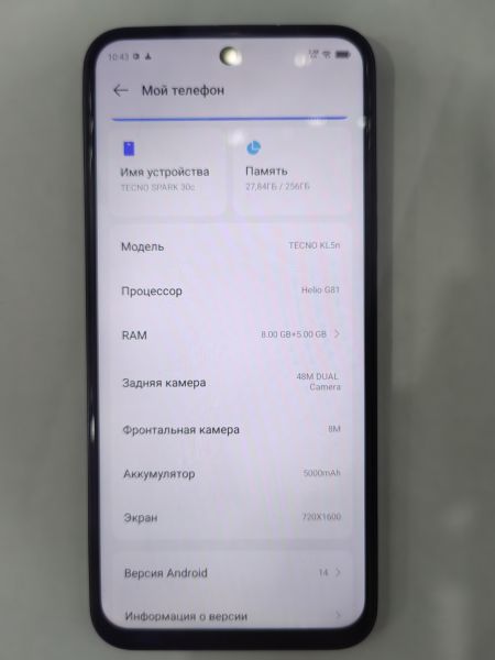 сотовый телефон TECNO Spark 30C 8/256GB (KL5n) Duos в Иркутск