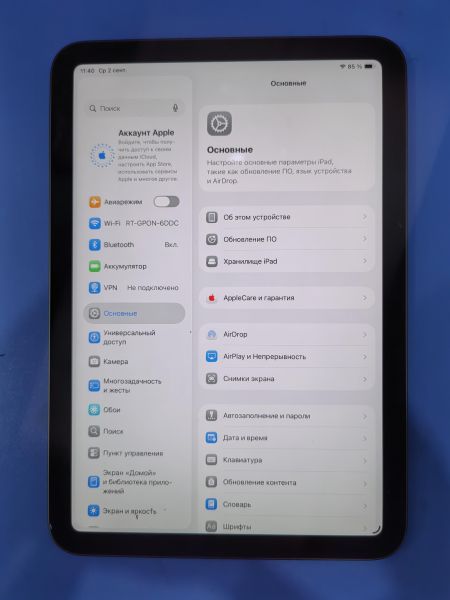 планшет Apple iPad mini 6 2021 256GB (A2567) (без SIM) в Иркутск