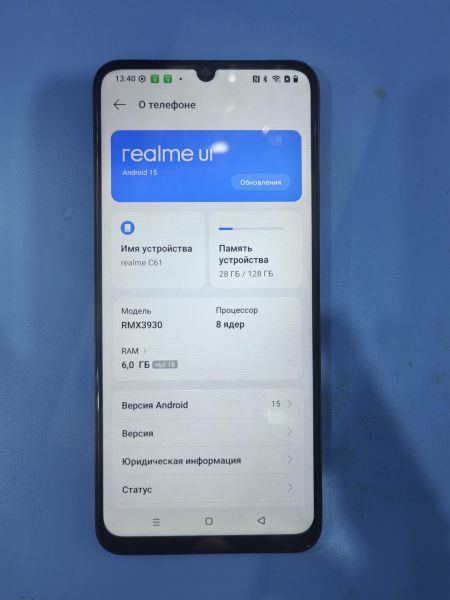 сотовый телефон Realme C61 6/128GB (RMX3930) Duos в Иркутск