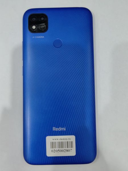 сотовый телефон Xiaomi Redmi 9C NFC 2/32GB (M2006C3MNG) Duos в Иркутск