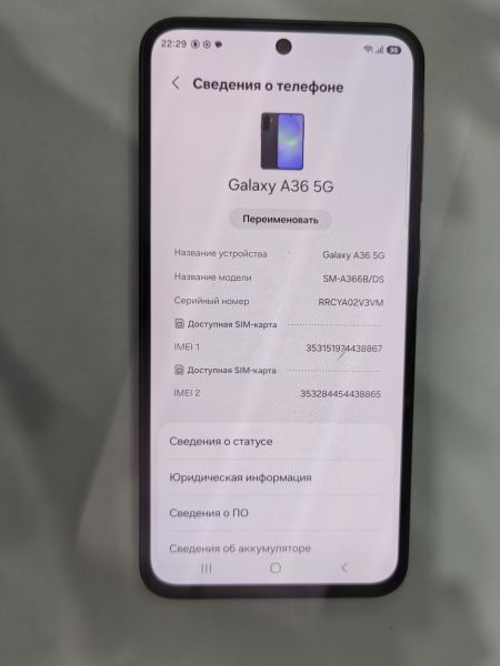 сотовый телефон Samsung Galaxy A36 8/256GB (A366B) Duos в Иркутск