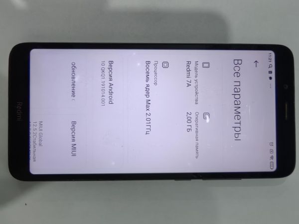 сотовый телефон Xiaomi Redmi 7A 2/32GB (M1903C3EG) Duos в Иркутск
