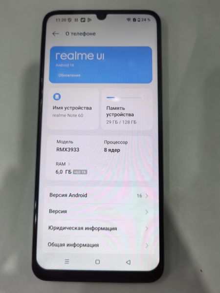 сотовый телефон Realme Note 60 6/128GB (RMX3933) Duos в Иркутск