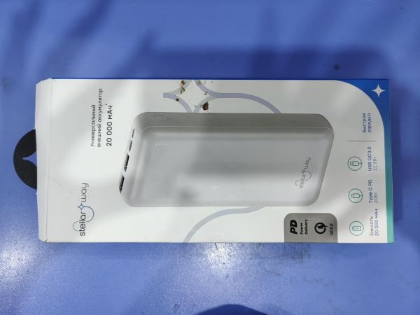 внешний аккумулятор Stellarway STWPRO-PWB3-20000PD-White в Иркутск
