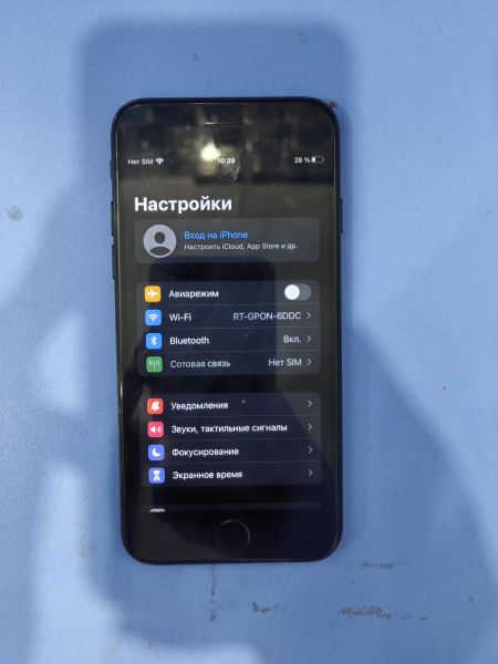 сотовый телефон Apple iPhone 7 128GB в Иркутск
