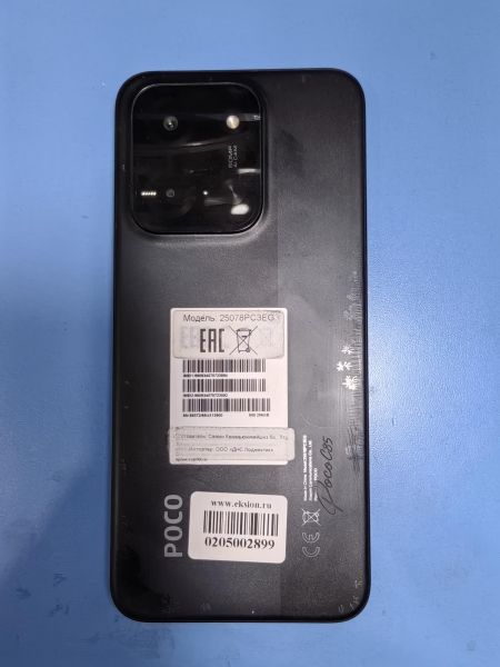 сотовый телефон POCO C85 8/256GB (25078PC3EG) Duos в Иркутск