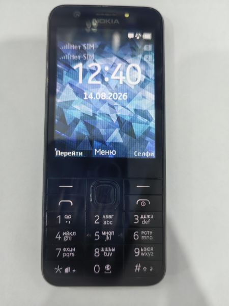 сотовый телефон Nokia 230 (RM-1172) Duos в Иркутск