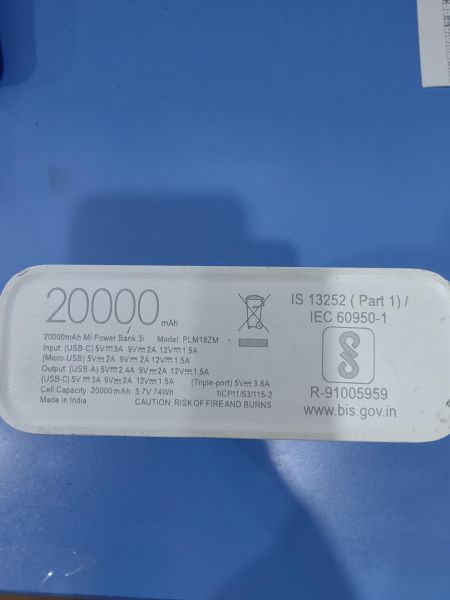внешний аккумулятор Xiaomi Mi Power Bank 3 20000 (PLM18ZM) (20000 mAh) в Иркутск