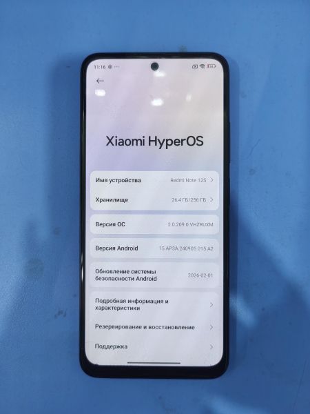 сотовый телефон Xiaomi Redmi Note 12S 8/256GB (23030RAC7Y) Duos в Иркутск