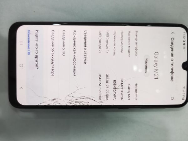 сотовый телефон Samsung Galaxy M21 4/64GB (M215F) Duos в Иркутск