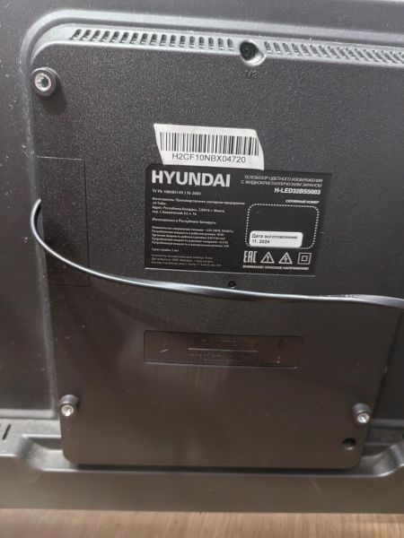 телевизор Hyundai H-LED32BS5003 в Иркутск
