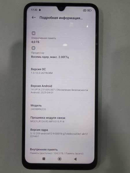 сотовый телефон Xiaomi Redmi A3 Pro 4/128GB (2409BRN2CG) Duos в Иркутск
