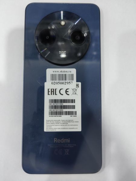 сотовый телефон Xiaomi Redmi A3 Pro 4/128GB (2409BRN2CG) Duos в Иркутск