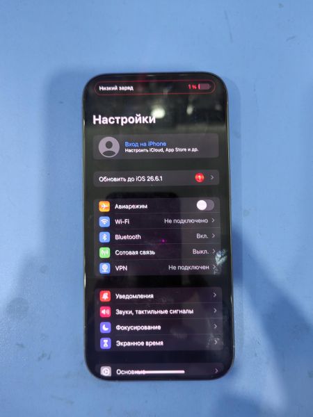 сотовый телефон Apple iPhone 15 Pro 256GB в Иркутск