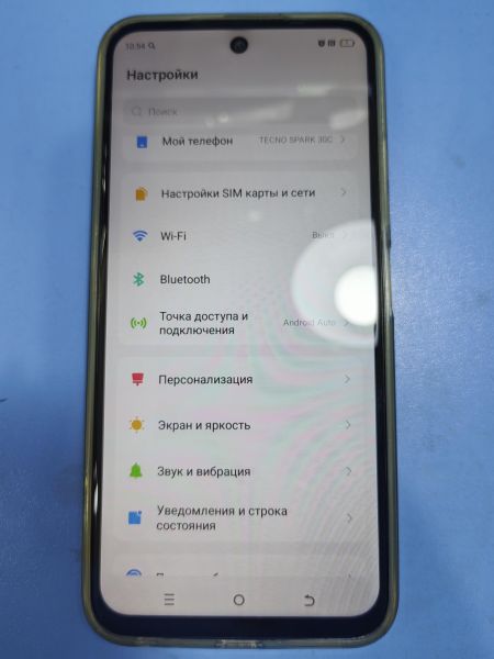 сотовый телефон TECNO Spark 30C 4/128GB (KL5n) Duos в Иркутск