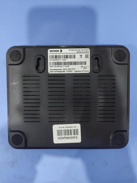 тв-приставка IMAQLIQ Q-Box в Иркутск