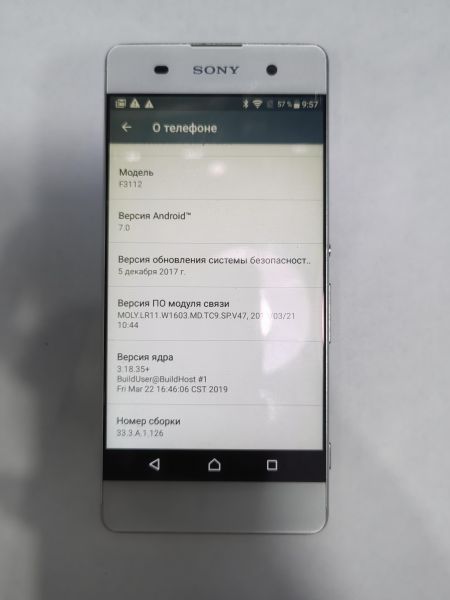 сотовый телефон Sony Xperia XA (F3112) Duos в Иркутск