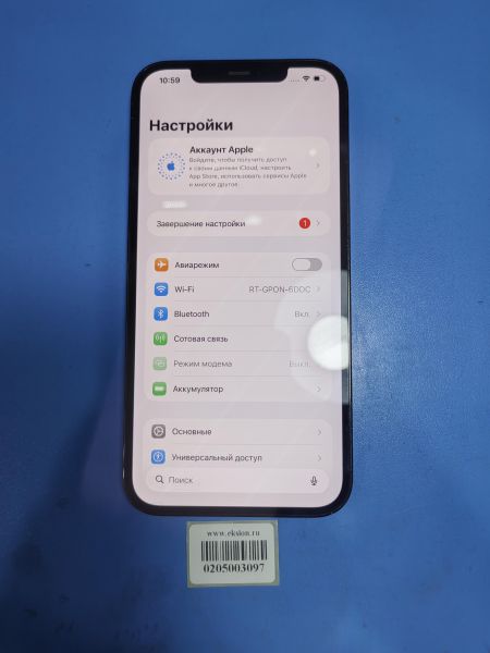 сотовый телефон Apple iPhone 12 Pro Max 256GB в Иркутск