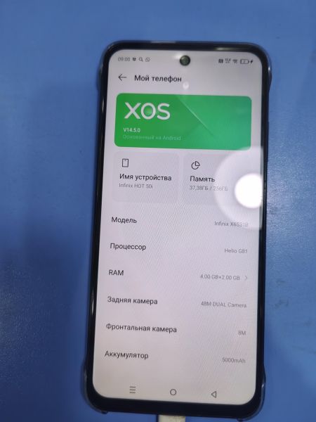 сотовый телефон Infinix Hot 50i 4/256GB (X6531B) Duos в Иркутск
