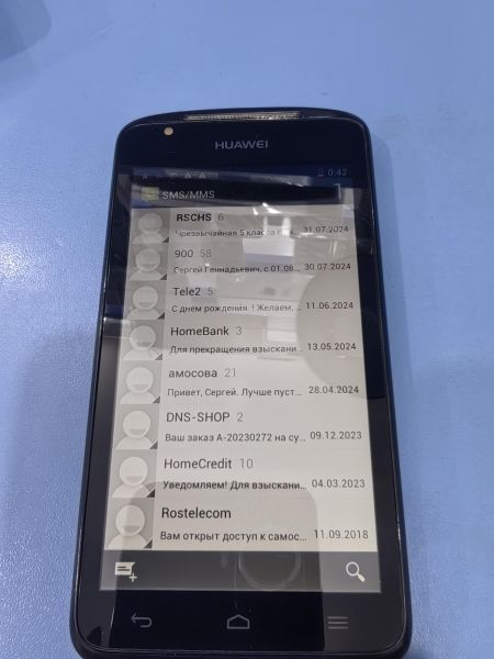 сотовый телефон Huawei Ascend G500 Pro (U8836D) Duos в Иркутск