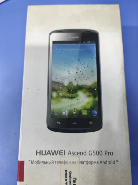 сотовый телефон Huawei Ascend G500 Pro (U8836D) Duos в Иркутск