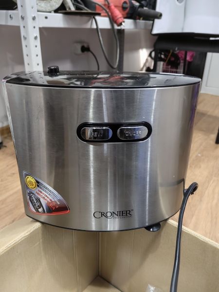 мясорубка Cronier CR-1925 в Иркутск